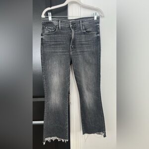 MOTHER Insider step fray Jeans
